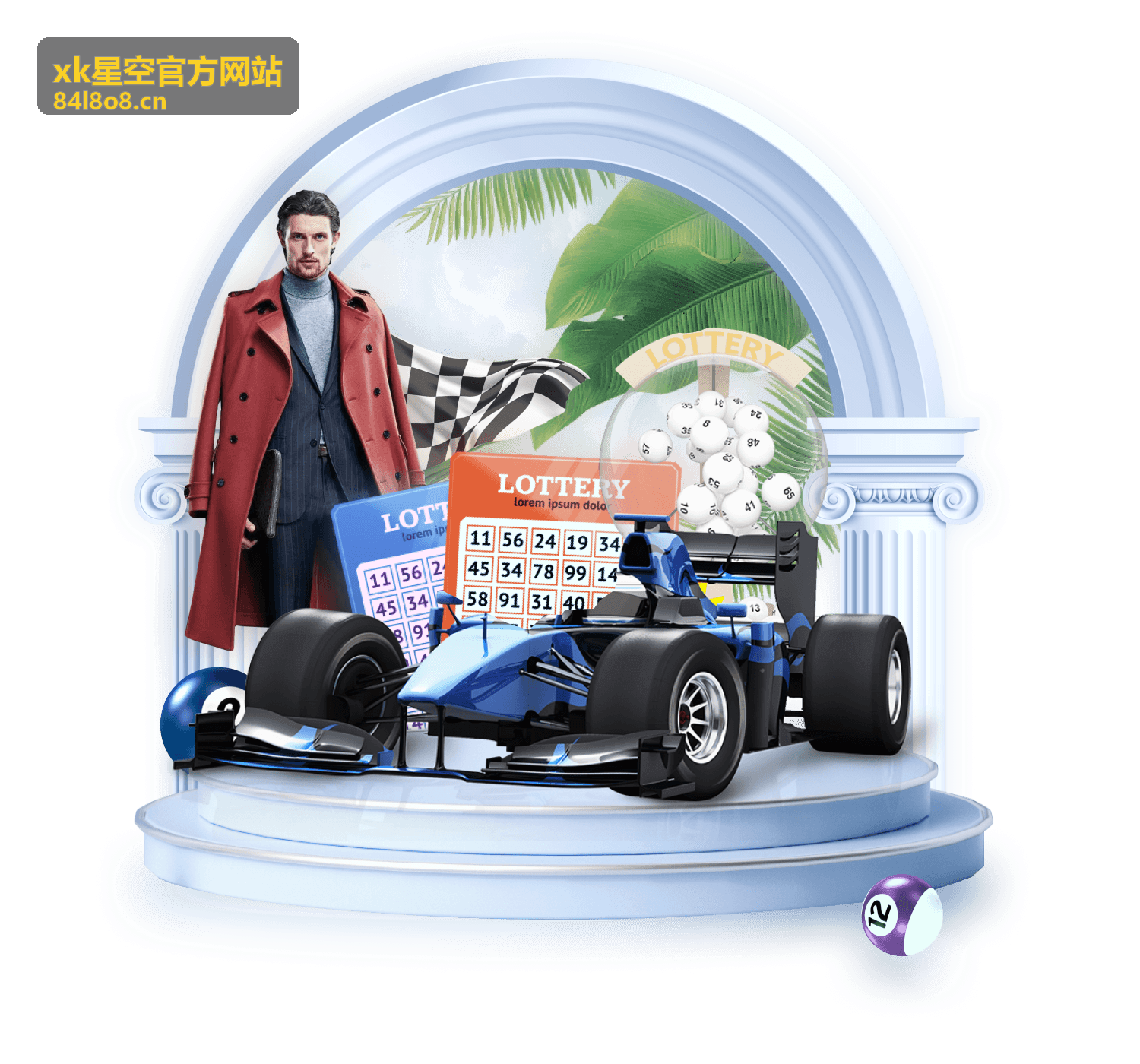 xk星空官方网站 观星指南实操攻略